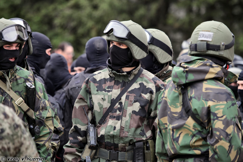 Internal Troops of the Ministry for Internal Affairs Russia
