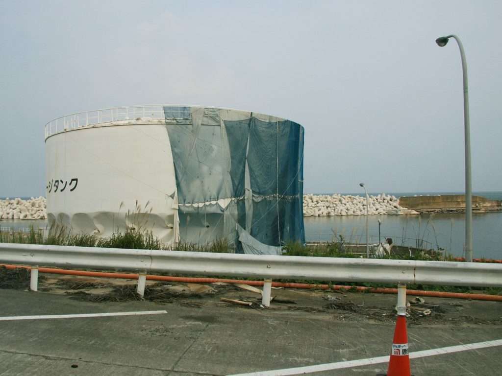 Visit to the Fukushima Dai ichi Nuclear Power Plant   e